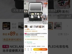 Doosverpakking voor zilverglasboorstukken - betrouwbare boorprestaties