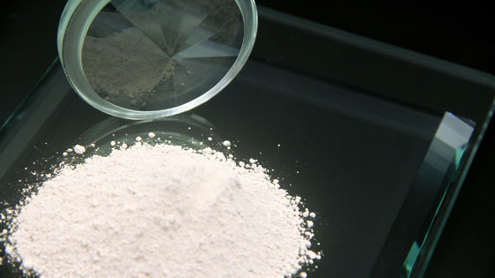 Van het het Oxydepoeder van het glascerium van de het Glaszeldzame aarde ODM van de het Poeder Witte Kleur