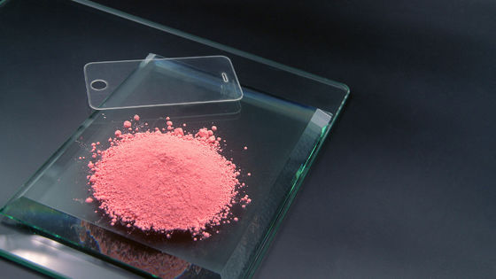 Roze glaspoetspoeder Cerium-oxide / Aluminium-oxide / Lanthaan-oxide