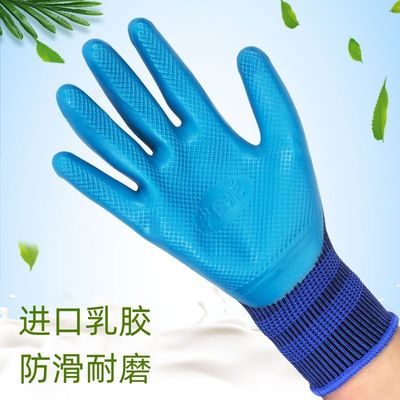 Handschoenen van industriële kwaliteit - Verbeterde bescherming