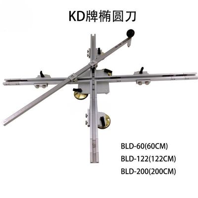 Boke Ovil glasknipper handmatig snijgereedschap voor 60/150/200cm lengte en 3-6mm snijdikte